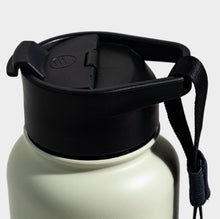 Load image into Gallery viewer, United By Blue Trippy Trees 32 oz. Insulated Steel Water Bottle
